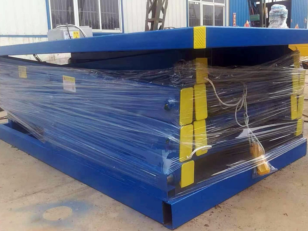 液壓升降平臺(tái)