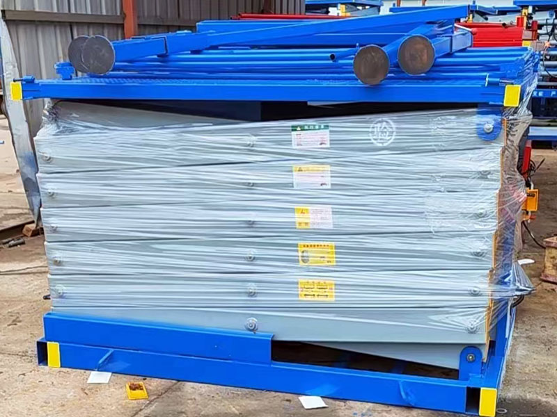 液壓升降平臺(tái)